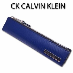 CKカルバンクライン CK CALVIN KLEIN 牛革 ペンケース ポリッシュ メンズ ネイビー 紺 新品 正規品 定価7,480円 キップレザー