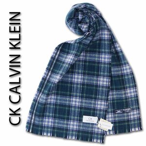 CKカルバンクライン CK CALVIN KLEIN チェック柄 ウールカシミヤ マフラー メンズ グリーン系 緑 新品 正規品