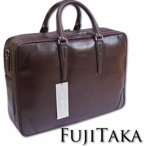 フジタカ FUJITAKA レザービジネスバッグ B4 メンズ ブラウン ジェードレザーII 新品 正規品 日本製 定価86,900円 2WAY ブリーフケース