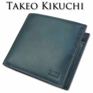 タケオキクチ TAKEO KIKUCHI 牛革 アンティーク調レザー 二つ折り財布 メンズ ネイビー 紺 新品 正規品