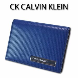 CKカルバンクライン CK CALVIN KLEIN 牛革 定期入れ パスケース ポリッシュ メンズ ネイビー 紺 新品 正規品 定価9,900円 キップレザー