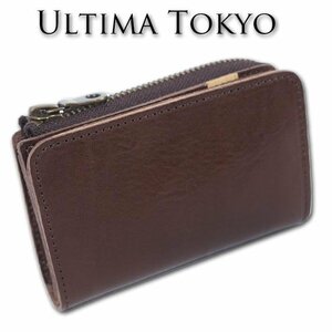 ウルティマトーキョー ultima TOKYO 牛革 ミニ財布 メンズ ブラウン 正規品 マキアート 日本製 イタリアンレザー 小銭入れ 理由あり品