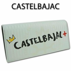 カステルバジャック CASTELBAJAC 牛革 長財布 ココ メンズ ホワイト 白 新品 正規品 本革 かぶせ