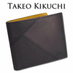 タケオキクチ TAKEO KIKUCHI アンティーク調レザー ブロッキング 二つ折り財布 ブラック 黒 メンズ 新品 正規品 本革 牛革