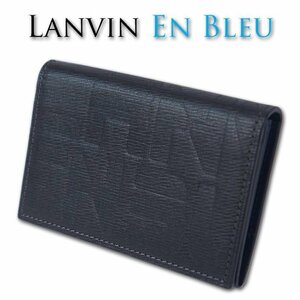 ランバンオンブルー LANVIN en Bleu 牛革 名刺入れ カードケース テクノ メンズ ブラック 黒 正規品 サンプル品 箱なし