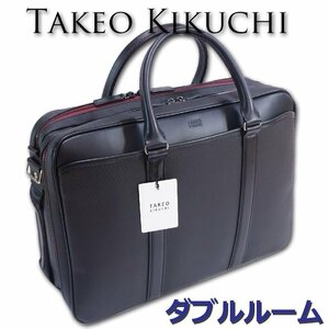 タケオキクチ TAKEO KIKUCHI ダブルルーム ビジネスバッグ ブラック 黒 メンズ 新品 正規品 ブリーフケース A4 耐水 セットアップ対応