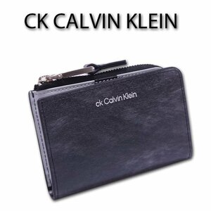 CKカルバンクライン CK CALVIN KLEIN 牛革 キーケース ライム メンズ ブラック系 新品 正規品 コインケース 小銭入れ ミニ財布 コンパクト
