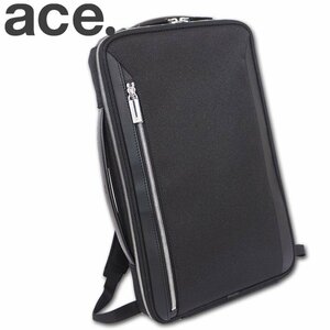 エース ace. ナイロン 薄型 ビジネスリュック エグザック-GH メンズ ブラック 黒 展示品 正規品 定価49,500円 撥水 防汚性