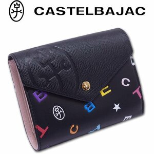 カステルバジャック CASTELBAJAC 牛革 二つ折り財布 ライラ レディース ブラック 黒 新品 正規品 本革 レザー モノグラム ロゴ 大容量