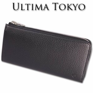 ウルティマトーキョー ultima TOKYO 牛革 長財布 メンズ ブラック 黒 新品 正規品 イーグル 日本製