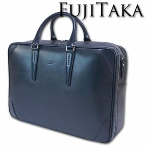 フジタカ FUJITAKA レザービジネスバッグ B4 メンズ ネイビー 紺 ジェードレザーII 新品 正規品 日本製 定価86,900円 2WAY ブリーフケース