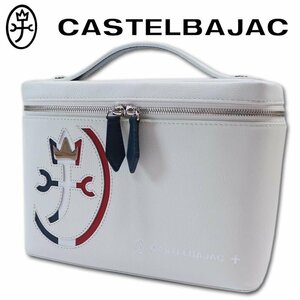 カステルバジャック CASTELBAJAC レザー バニティバッグ カルネ メンズ ホワイト 白 新品 正規品 牛革 日本製 定価29,700円 ミニトート