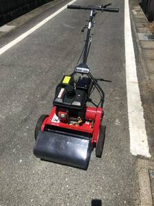  joint lawnmower LM41 secondhand goods receipt limitation (pick up) 