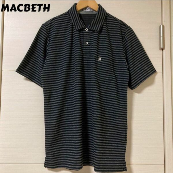 良品 MACBETH ポロシャツ ボーダー L サイズ ワンコ 犬