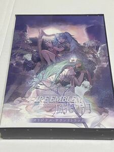 ファイアーエムブレム　風花雪月　オリジナルサウンドトラック　サントラ