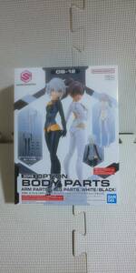  Bandai 30MS option body pa- Tour m parts & leg parts white / black Mobile Suit Gundam 