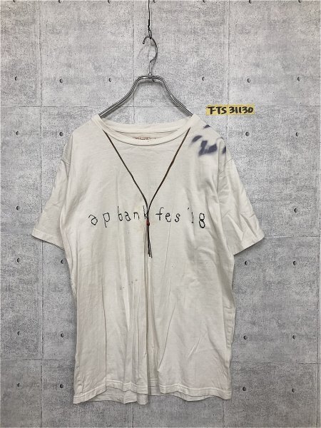 2025年最新】Yahoo!オークション -ap bank fes tシャツの中古品 2025年最新】Yahoo!オークション -ap bank fes tシャツの中古品