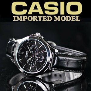 逆輸入カシオ 精悍なブラック＆ローマ数字 最新作 30m防水 腕時計 新品 未使用 CASIO メンズ 激レア日本未発売マルチファンクション