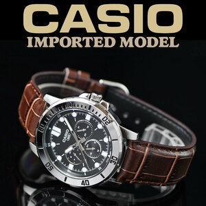逆輸入カシオ 軽さ65g 最新作 精悍ブラック＆メタリックシルバー 30m防水マルチファンクション 腕時計 新品 CASIO メンズ 激レア日本未発売