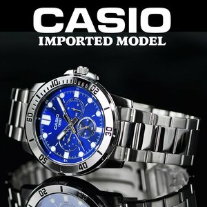 新品 逆輸入カシオ最新作 サファイヤブルー 30m防水 マルチファンクション 腕時計 新品 CASIO メンズ 激レア日本未発売