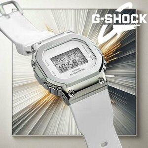 新品 Gショック 高級感ある光沢メタルベゼル＆ホワイトベルト 薄型軽量モデル 男女兼用 ボーイズ 200m防水 腕時計 G-SHOCK カシオ 逆輸入
