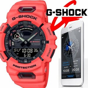 新品 Gショック【スマホGPS連動】ランニングウォッチ 200m防水 オレンジ カシオ 腕時計 G-SHOCK メンズ 200m防水 CASIO 逆輸入 未使用