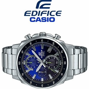 カシオ逆輸入EDIFICEエディフィス欧米モデル ブルーグラデーション 100m防水 クロノグラフ 腕時計 未使用 CASIO メンズ