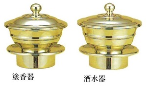 塗香器 洒水器 二器セット 大 真鍮製 磨き 密教法具 9.1ｃｍ 8ｃｍ