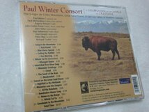 Paul Winter Consort 　ポール・ウィンター・コンソート【CD】「CRESTONE」グラミー賞受賞アルバム_画像4