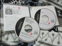 ルービンシュタイン（ｐ）/ショパン 【２枚組CD】CD1.ポロネーズ第１番～第７番、CD2.ワルツ第１番～第１４番_画像2