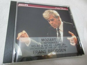 モーツァルト：交響曲：第40・41番「ジュピター」 【CD】フランス・ブリュッヘン指揮 18世紀オーケストラ