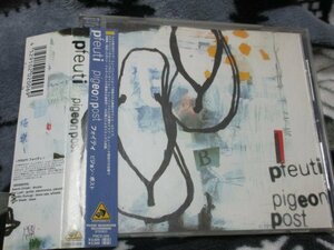 pfeuti フォイティ/　Pigeon Post 【CD・８曲】 Cal Lyall (キャル・ライアル).、Manabu Kunugi、Naomi Chiaki、Peter Slade