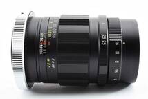 ★外観美品★完動品★ KOMURA 105mm F2.5 SANKYO KOHKI JAPAN Canon FDマウント #2994_画像9