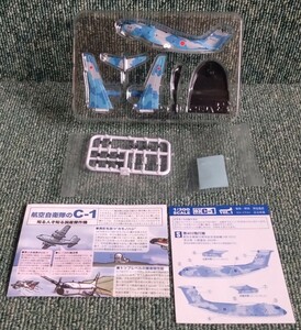 F-toys エフトイズ 1/300 名機の翼コレクション Vol.1 シークレット 航空自衛隊 川崎 C-1 輸送機 第402飛行隊 入間基地 50周年記念塗装機