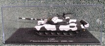 DeAGOSTINI デアゴスティーニ 1/72 コンバットタンクコレクション 35 T-72M1 戦車 ソ連陸軍 第1親衛戦車師団 1981年 ソビエト ロシア陸軍 _画像1