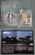 カフェレオ 1/144 Jwings Jウイング ミリタリーエアクラフトシリーズ 第三弾 ベトナム航空戦 Mig-21 ミグ21 北ベトナム空軍 未組立品_画像1