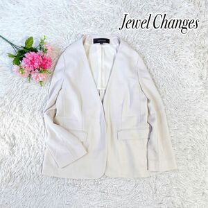 【極美品】Jewel Changes ジュエルチェンジズ　ノーカラージャケット