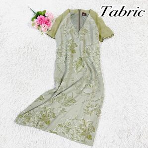 【美品】Tabric タブリク　リネン　Vネック切替ワンピース　ぶどう柄