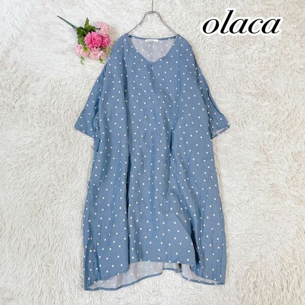 【美品】AS KNOW AS olaca ドット柄　19号　大きいワンピース