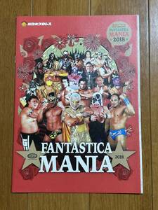 2018 Fantasticamania ファンタスティカマニア CMLL 新日本プロレス パンフレット パンフ