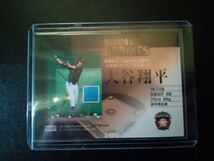 BBM 2013 1st 大谷翔平 Diamond Rookies RC ルーキーカード 日本ハムファイターズ エンゼルス ドジャース 検索 直筆サイン_画像2