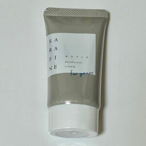 サラフィネ sarafine 25g ＜新品＞