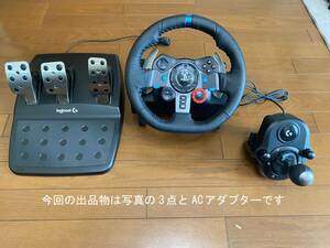 G29 Driving Force Racing Wheel Logicool driving force racing steering gear ( steering gear, pedal, sifter )