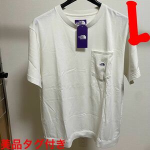 ノースフェイス パープルレーベル Tシャツ【Lサイズ】High Bulky H/S Pocket Tee【NT3112N】 ハイバルキーポケットティー【美品タグ付き】