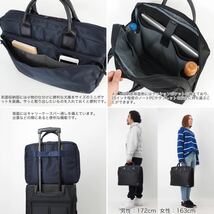 【良品】吉田カバン PORTER TIME 2WAYブリーフケース L☆ポーター タイムビジネスバッグ／ショルダーバッグ☆655-08298☆PC収納 B4対応☆_画像10