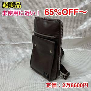 [ unused . close *65%OFF~] Yoshida bag PORTER FREE STYLE* Porter Freestyle one shoulder bag | body bag *707-06127*