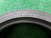 送料無料！2本のみ【DUNLOP】2021年 WM03☆275/35R19☆中古2本　9分山//タイヤ＆ホイール招きモアイ　長野大橋店_画像2