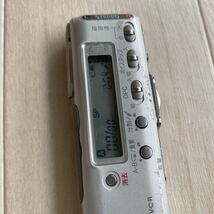 SONY ICD-SX20 ソニー ICレコーダー ボイスレコーダー 送料無料 S1024_画像3