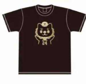 読売ジャイアンツ　オータムくじ　パペットＴシャツ 大城卓三　