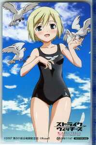 [2412] Strike Witches / telephone card 